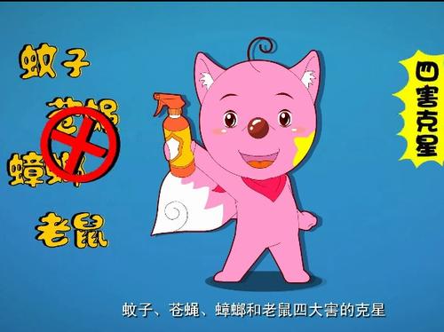 白蟻產(chǎn)生原因有哪些？白蟻的危害有多嚴重？